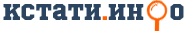 Логотип-2.png